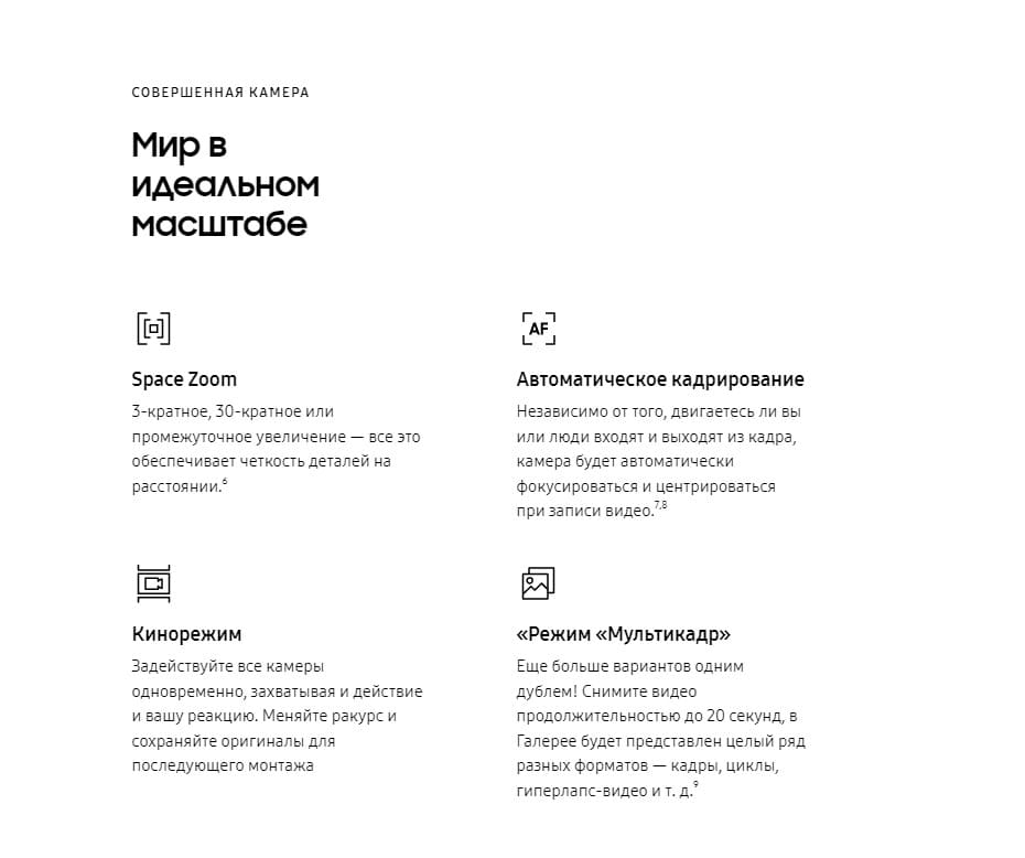 Samsung Galaxy S22 в Самаре Samsung Galaxy S22